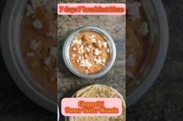 7 days 7 breakfast ideas #shortvideo #tamil #youtubeshorts #breakfast ideas #healthy #kids