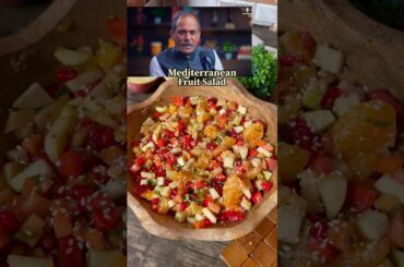 Do u know the benefits of eating fruits in breakfast ? Try this Mediterranean fruit salad at home