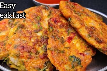 Stop Eating Junk Food | Try This  Less Oil Instant Veg Breakfast Recipe | Easy & Tasty Nashta