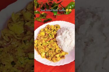 Fireless Tadka Dahi Recipe #shorts #shortsfeed #viral #healthy #dahitadka #highprotein #trending