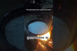 #kokan #recipe #traditional #shorts #rawmango #healthy #drink #shortsfeed#yshorts #kokan #recipe