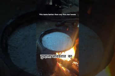 #kokan #recipe #traditional #shorts #rawmango #healthy #drink #shortsfeed#yshorts #kokan #recipe