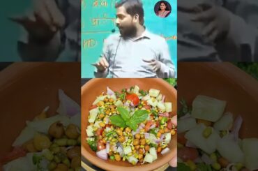 Healthy Salad Recipe #shorts #health