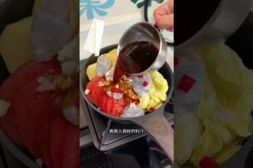 Zero-Fat, Low-Calorie Braised Dishes: Easy Fat-Burning Meals