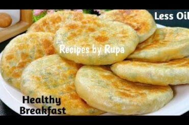 Try This No Flour No Maida Healthy Breakfast Recipes For Tiffin | New Nasta Recipe