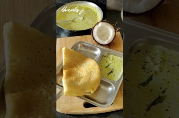 dosa chutney recipe healthy breakfast recipes #food #recipe #cooking #shortvideo
