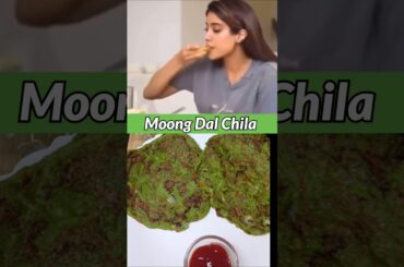 Janhvi Kapoor's Favorite Healthy Moong Dal Chilla Recipe   #shorts #ytshorts #viral #janhvikapoor