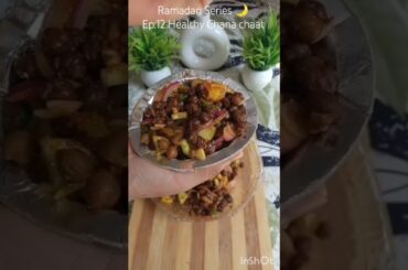 Ramadan Special Healthy Black Chana Chaat Recipe Easy Evening Snack #shorts #recipe #viral #cooking