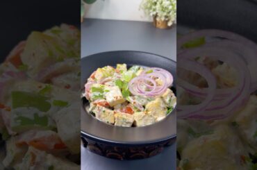 Day 01/21 Healthy Recipe (paneer salad) #shortsfeed #shorts #ytshorts #viral #paneerrecipe