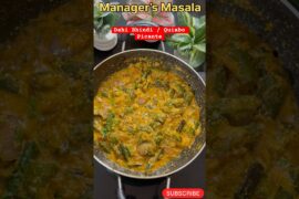 Dahi Bhindi / Quiabo Picante #managersmasala #recipe #cooking #ytshorts #chef #homemade #easyrecipe