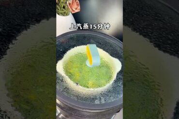 Easy, Low-Calorie, High-Protein Shrimp & Broccoli Steamed Egg - A Healthy Delight