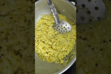 Chow Chow Kootu | Easy Healthy Recipe #shorts #shortsfeed