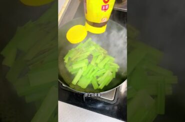 Low-fat Low-calorie Stir-fried Celery: Easy, Delicious & Healthy
