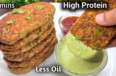 No Maida No Flour High Protein Healthy Breakfast | Perfect for Kids Tiffin Recipes | Lunch Box