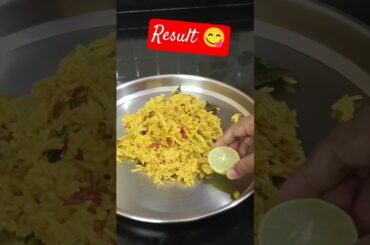 #tomato Rice# healthy food# lunch box recipe..# easy cooking