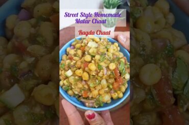 High protein, Low Calorie Sirf 15 minute mein chatpati Ragda (matar)Chaat  #cookingwithvedika14