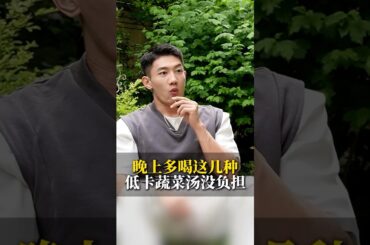 #fatloss #loseweight #weightloss #bodygoals #weightlossrecipes