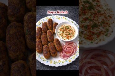 Soya Kabab #healthyrecipes #soyakabab #soyachunkssnacks #shorts #trending #dietrecipe #soyatikka