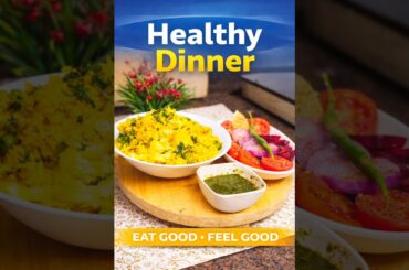 "5 Minute Vegetable Tehri Recipe | Healthy Dinner Veg Pulao | Quick & Tasty Recipe"