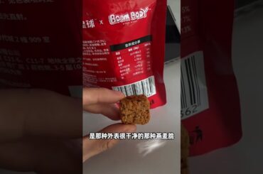 Healthy Snack Ideas for Satisfying Cravings