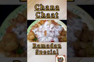 Chana Chaat Recipe Pakistani Street Style | Easy Iftar Recipe Ramzan 2026 Day 7