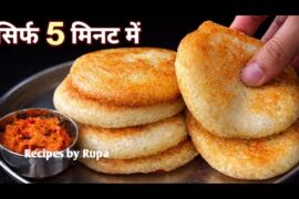 Only 2 Ingredients Simple Easy & Tasty Breakfast Recipes For Tiffin