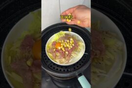 Low-Calorie Steamed Egg & Veggie Beef Bowl