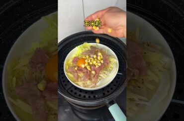 Low-Calorie Steamed Egg & Veggie Beef Bowl