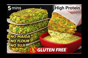 Stop eating Oily Food Try this No flour No Maida Non fried Healthy Breakfast Kids lunch box recipe