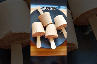 #cookwithniku #trending #chikookulfi #kulfi #kulfirecipe #food #healthy #viral #viralshorts #recipe