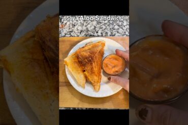 Soya Aloo Sandwich #food #shorts #snacks #viral #foodie #sandwich #healthy #crispy #cooking #recipe
