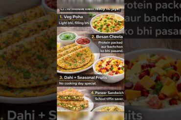 Quick Indian Vegetarian Breakfast Ideas | Ready in 10 Minutes #youtubeshorts #ytshorts #shorts