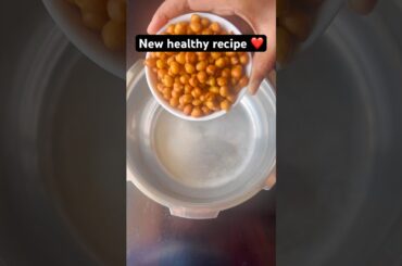 Chana masala #shorts #healthyrecipes #healthyeating #healthyfam #ytshorts #explore #food #quick