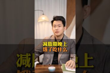 #weightloss #fatloss #loseweight #slimdown #weightlossrecipes