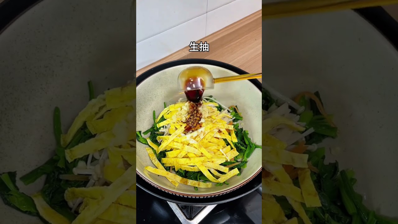 Spring Spinach Salad Recipe: Quick & Fresh Spring Spinach Salad Recipe: Quick & Fresh