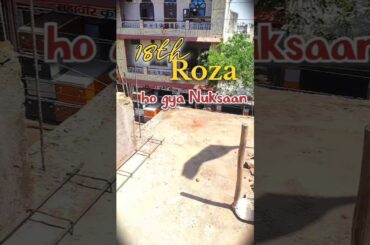 18 Roza or Ho gya Nuksaan#viral#trending#shortsfeed#minivlog#vlog#minivlog#youtubeshorts#cooking#yt