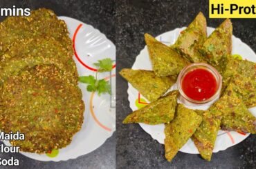 Stop Eating Bread! Try This High Protein Healthy Breakfast | Lunch Box | Tiffin Recipes | Breakfast