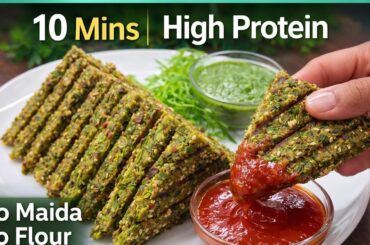 Stop Eating Bread! Try This High Protein Healthy Breakfast | Lunch Box | Tiffin Recipes | Breakfast