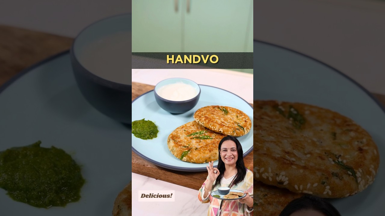 Navratri Special Handvo | Crispy Healthy Gujarati Snack Recipe Navratri Special Handvo | Crispy Healthy Gujarati Snack Recipe