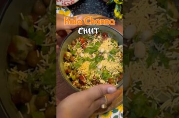 Kala Channa Chaat High Protein healthy salad recipe #salad #viral #kalachanachaat #chaat #cooking
