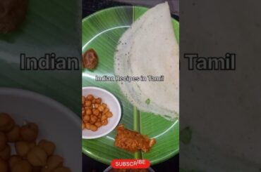 Healthy Breakfast #shorts #tamil#shortsfeed #youtubeshorts#trending#food #cooking#southindianfood