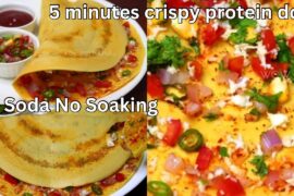 If you have 1 cup Besan at home make this Crispy Protein Dosa In just 5 minutes | Instant Breakfast