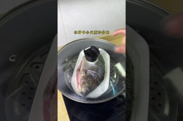 Easy & Delicious Steamed Tilapia Recipe