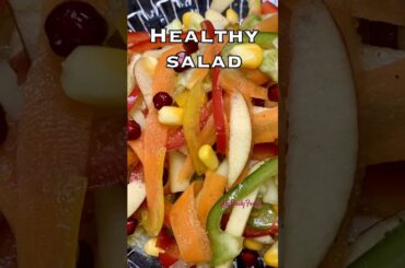 Healthy salad recipe #weightlossrecipe #shortsfeed #shorts #mydailyfoods