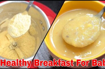 2 Super Healthy Breakfast For Baby 8 Months To 5 Years | Baby Food | Healthy Food Bites