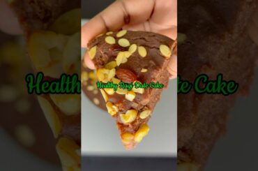 Healthy Ragi Date Cake, Manthena gari style #manthena #healthycake #healthy #shorts #homemadecake