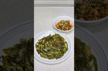 How to make a healthy Korean-style pizza with low calories #minari-jeon