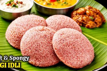 Soft Spongy Ragi Idli | High Protein Millet Idli | Healthy Breakfast Recipe