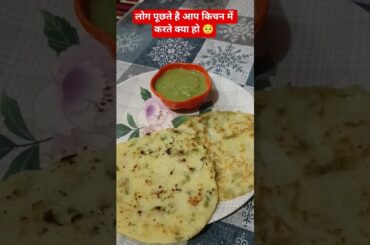 Healthy recipes #food #youtube #Vart recipe