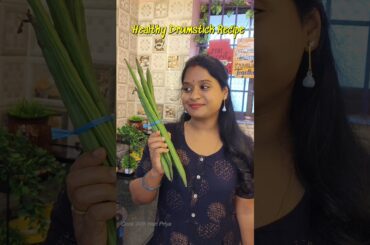 Healthy Drumstick Dal Recipe | Immunity Booster Recipe | Moringa Dal #food #recipe #viral  #healthy